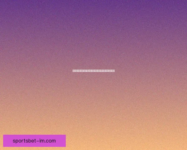 世界杯竞猜投注新玩法解析如何科学提升投注技巧与获胜概率