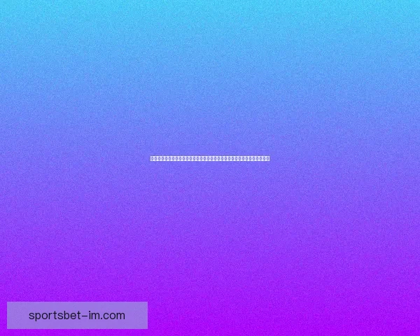 世界杯竞猜正规平台推荐指南与安全投注策略全面解析助你稳健参与精彩赛事