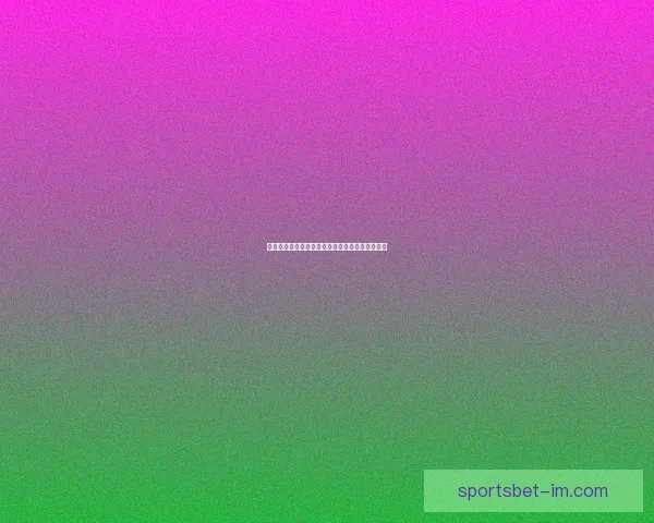 世界杯赛事竞猜分析与赔率预测助你锁定胜局秘诀