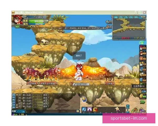 世界杯精彩竞猜游戏入口全新开启助你赢取丰厚奖品