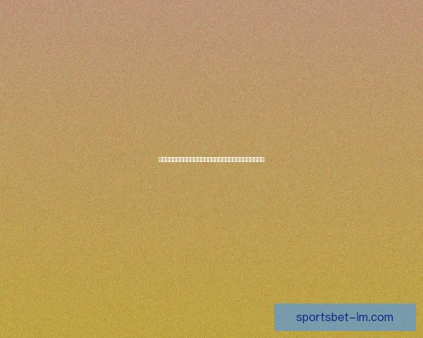 杜伦赞奥萨尔为年度最佳防守球员强调每场比赛都要当作季后赛来打