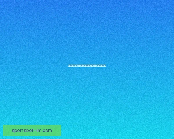 世界杯精彩赛事尽在这里，尽享竞猜投注乐趣与赢大奖体验