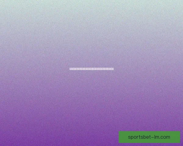 世界杯赛事分析与体育竞猜策略探讨助力精准预测与投注技巧分享