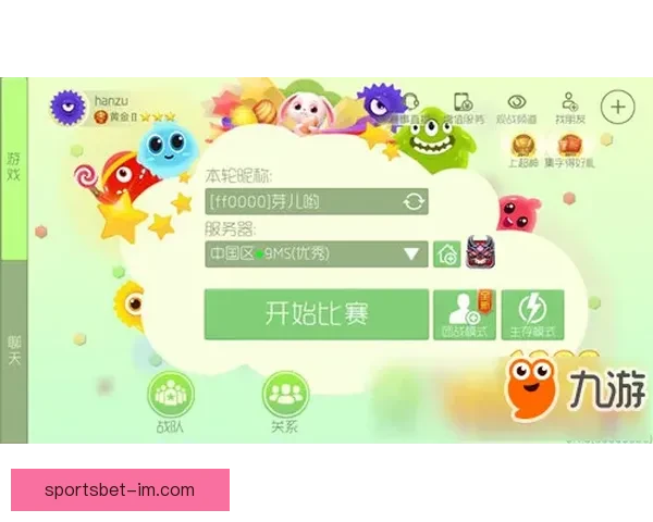 世界杯竞猜游戏入口全新开启,尽享激动人心的赛事预测乐趣 世界杯竞猜游戏入口全新开启,尽享激动人心的赛事预测乐趣
